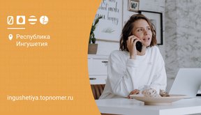 Какой оператор дешевле для звонков?