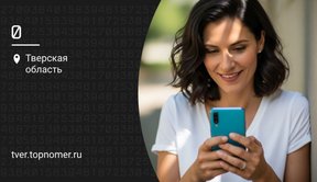 Как поменять страну в телефоне на Андроид