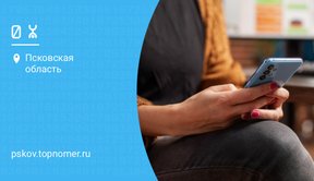 Условия блокировки сим-карты при неиспользовании изменились у Yota